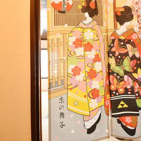 فيلا Oyado Kyoto Station1 المظهر الخارجي الصورة